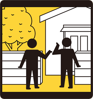 近所の人とコミュニケーションを取ってみる