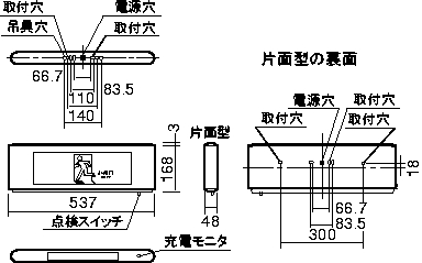FA11959Z | 照明器具検索 | 照明器具 | Panasonic
