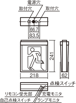 FA40326 LE1 パナソニック 誘導灯FK200057000円 - その他