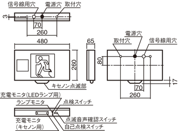 FA40336 | 照明器具検索 | 照明器具 | Panasonic