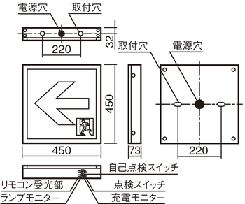 Panasonic　LED照明器具 3種類　まとめ売り 商品一覧 | LED照明器具（シーリングライト・デスクスタンドなど