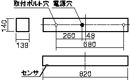 【動作確認済み】Panasonic 見守ルクス FSS21101KPH9-RWR FSS21101K | 照明器具検索 | 照明器具 | Panasonic