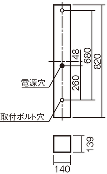 FSS21120K | 照明器具検索 | 照明器具 | Panasonic