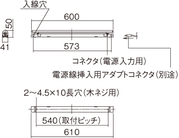 XLY060ESL | 照明器具検索 | 照明器具 | Panasonic