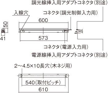 XLY060HSB | 照明器具検索 | 照明器具 | Panasonic