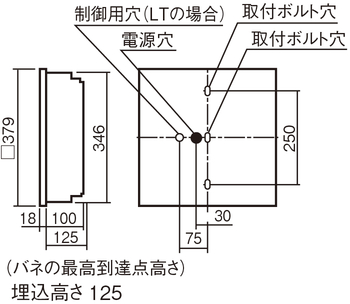 XL564PJT | 照明器具検索 | 照明器具 | Panasonic