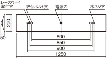 NNLK42523J+NEL4600CN | 照明器具検索 | 照明器具 | Panasonic