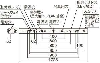 XLX420NEN | 照明器具検索 | 照明器具 | Panasonic
