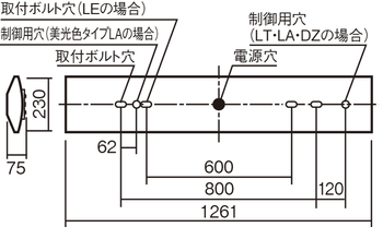 ◎★.☆パナソニック XLX465GELT LR9 組合せ「NNLK42591 NNL4600ELT LR9」一体LEDベースライト（XLX465GELTLR9） ◎☆.☆パナソニック XLX465GELT LR9 組合せ「NNLK42591 NNL4600ELT