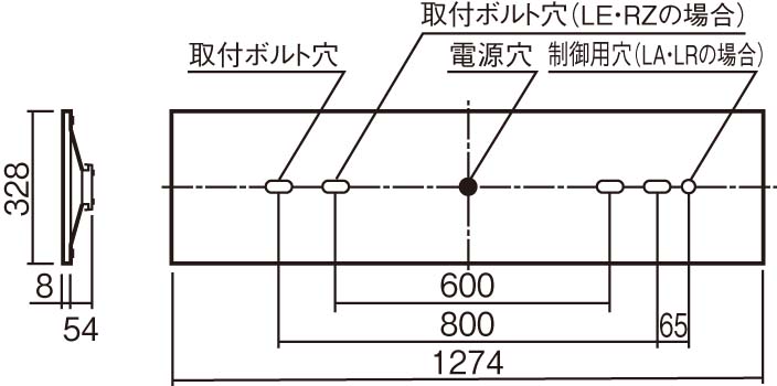 LEDベースライト セット XLX430RLNZLE9(NNLK41719J+NNL4300LNZ LE9)XLX430RLNZ LE9 パナソニック XLX430VLWZ | 照明器具検索 | 照明器具 | Panasonic