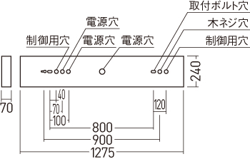 NNN57003+NEL4400EN | 照明器具検索 | 照明器具 | Panasonic
