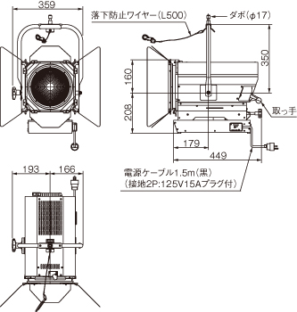 NNQ30334 | 照明器具検索 | 照明器具 | Panasonic