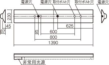 XWG442DGNJ | 照明器具検索 | 照明器具 | Panasonic