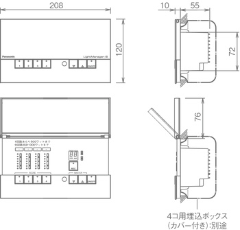 NQ28641 | 照明器具検索 | 照明器具 | Panasonic NQ28641 | 照明器具検索 | 照明器具 | Panasonic