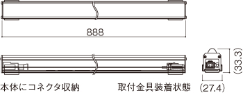 NTN83114 | 照明器具検索 | 照明器具 | Panasonic