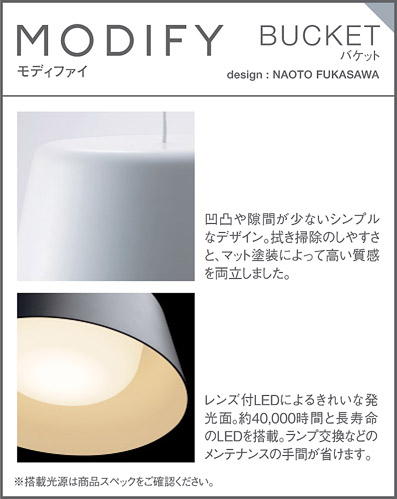 LGB15134B | 照明器具検索 | 照明器具 | Panasonic