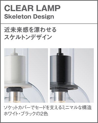 【新品5個セット】Panasonic NNN 01522B アルミダイガスト灯具 新品5個セット】Panasonic NNN 01522B アルミダイガスト灯具 - メルカリ