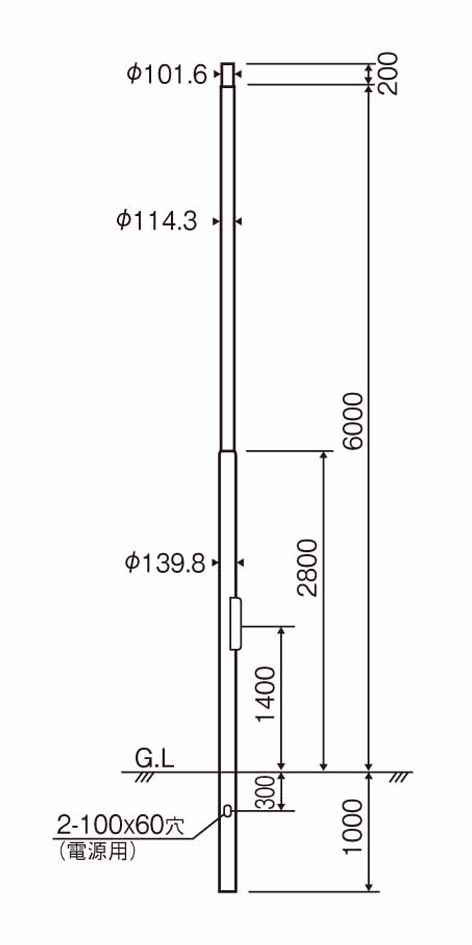 DYDX4602H 