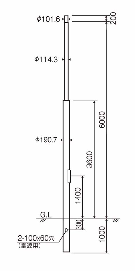 DYDX4603H 
