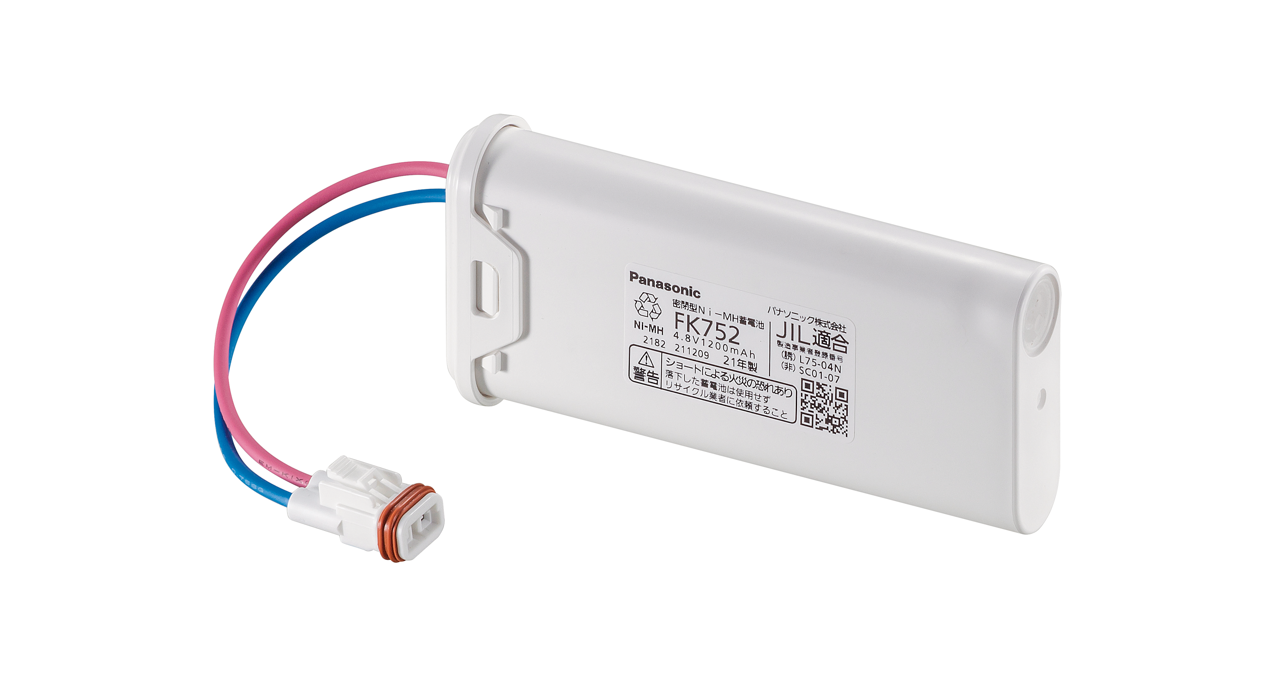 FK752 | 照明器具検索 | 照明器具 | Panasonic