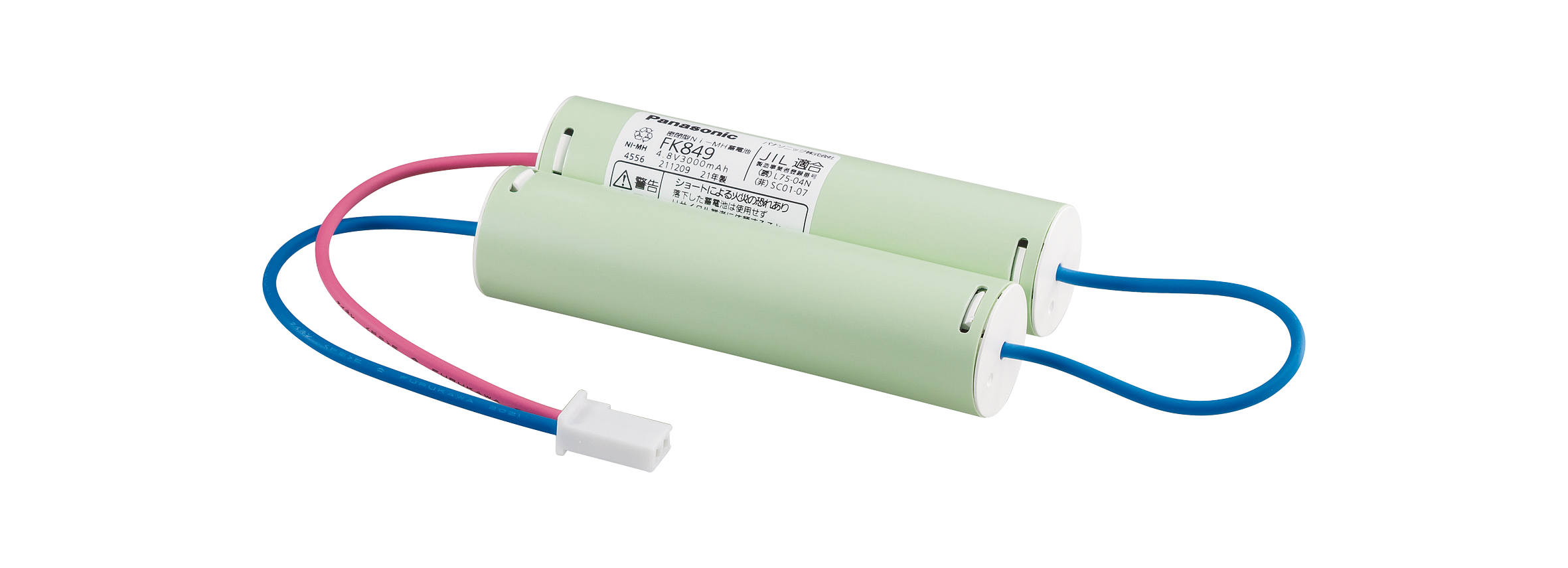 βパナソニック 照明器具ニッケル水素蓄電池{X} パナソニック FK761 誘導灯・非常用照明器具-交換電池 バッテリー β