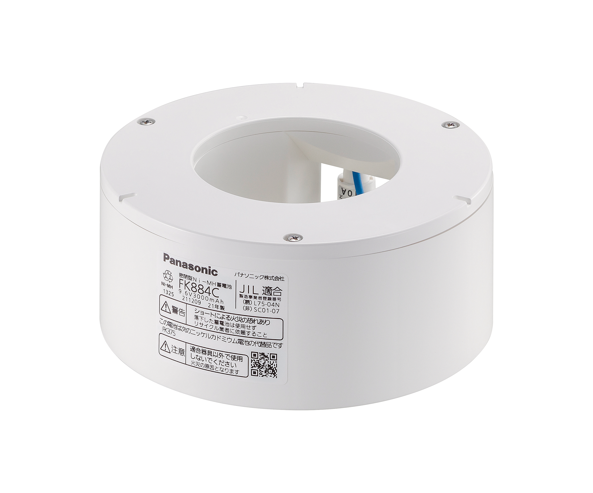 Panasonic FK895C 非常灯用交換電池