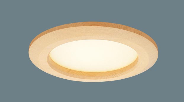 パナソニックダウンライト　15個 HLA1586C | 照明器具検索 | 照明器具 | Panasonic