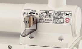 XJEX4281Z | 照明器具検索 | 照明器具 | Panasonic