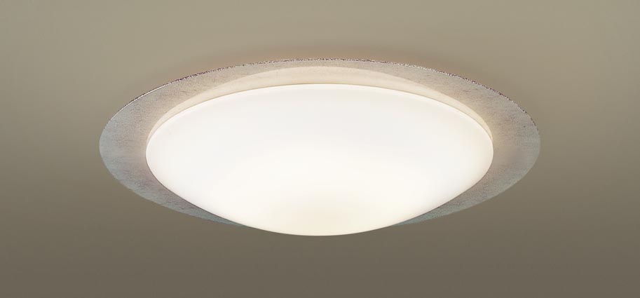 LGBZ3534 | 照明器具検索 | 照明器具 | Panasonic