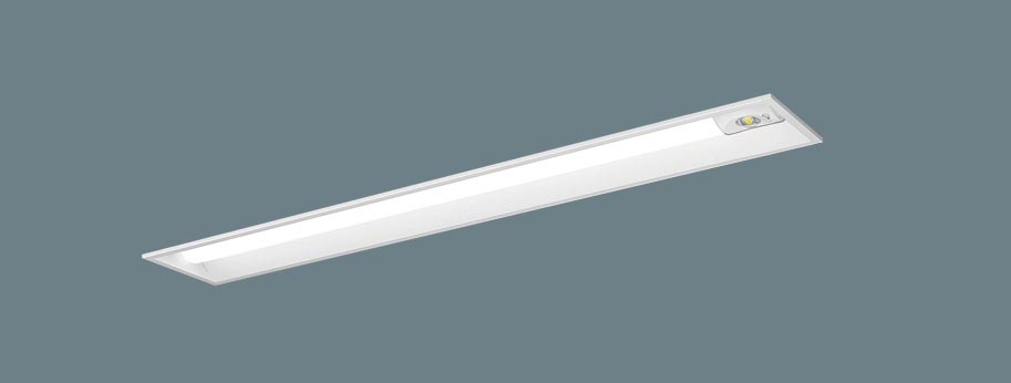 高品質の人気 XLG423RGNLE9 パナソニック 非常用ベースライト 40形 下面開放 W190 LED 昼白色