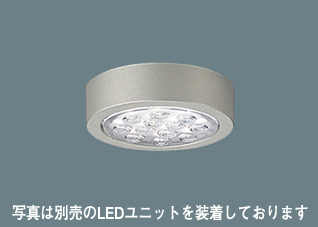 NNN20621 | 照明器具検索 | 照明器具 | Panasonic