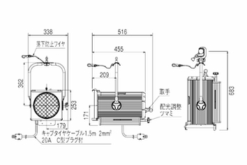 NQ30461W | 照明器具検索 | 照明器具 | Panasonic