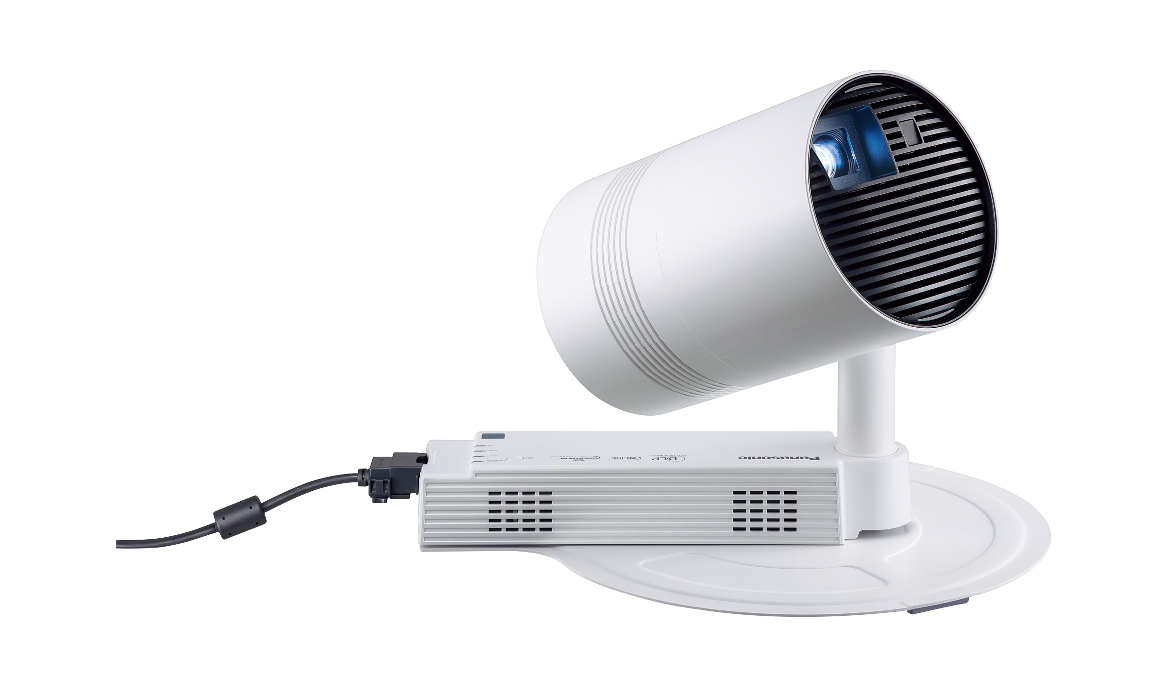 NTN91003W | 照明器具検索 | 照明器具 | Panasonic