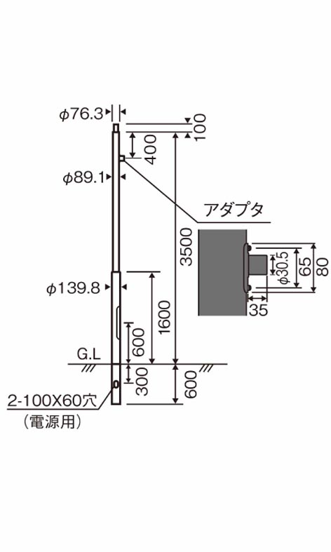 XDYD2604A 