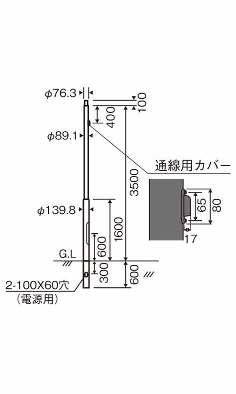 XDYD2606A 