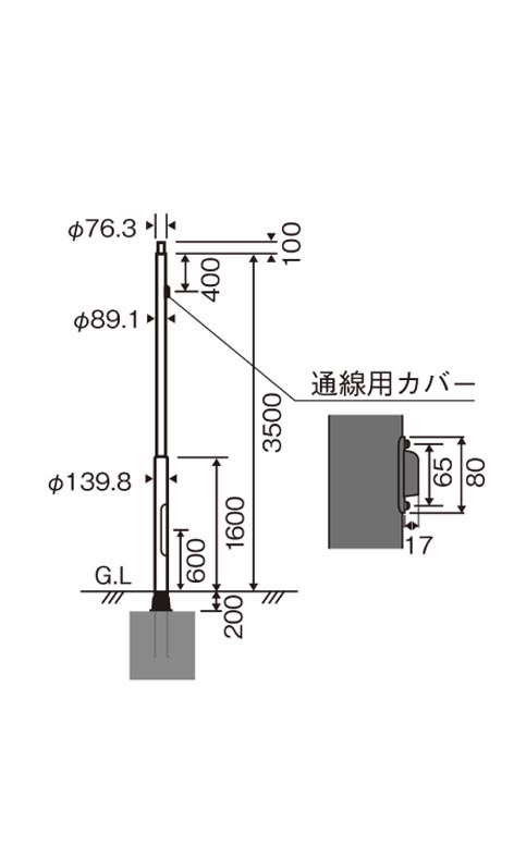 XDYD2616A 