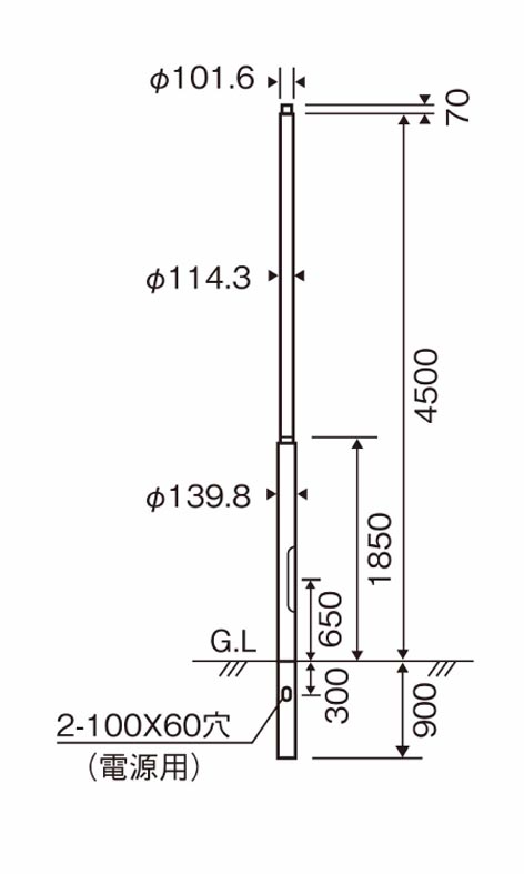 XDYD2644A 