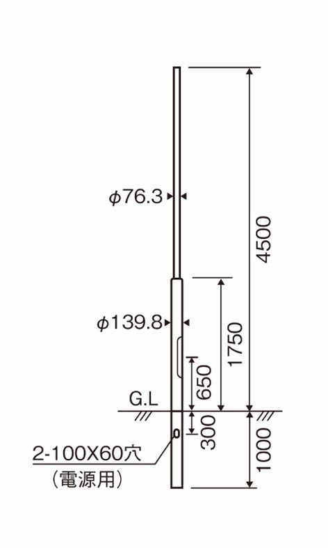 XDYD2663A 