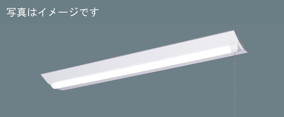 Panasonic 【受注品】 パナソニック XL573PFFKLA9 天井埋込型 LED（温白色） 一体型LEDベースライト 乳白パネル 