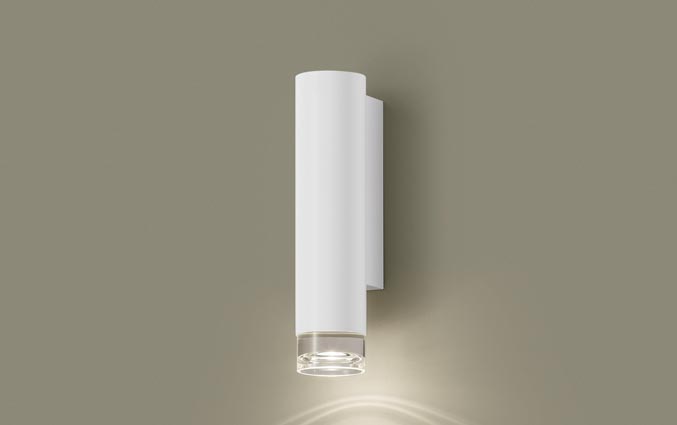 XSZB83015 | 照明器具検索 | 照明器具 | Panasonic