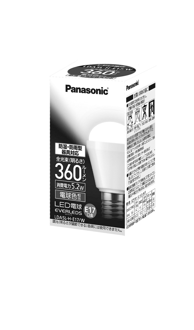 LDA5LHE17W | 照明器具検索 | 照明器具 | Panasonic