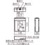 施設用寸法図