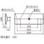 施設用寸法図
