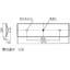 施設用寸法図
