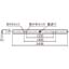 施設用寸法図