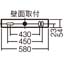 取付図