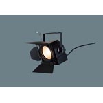 ／スポットライト