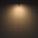 配光ボックス画像