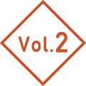 Vol.2