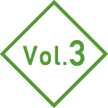 Vol.2